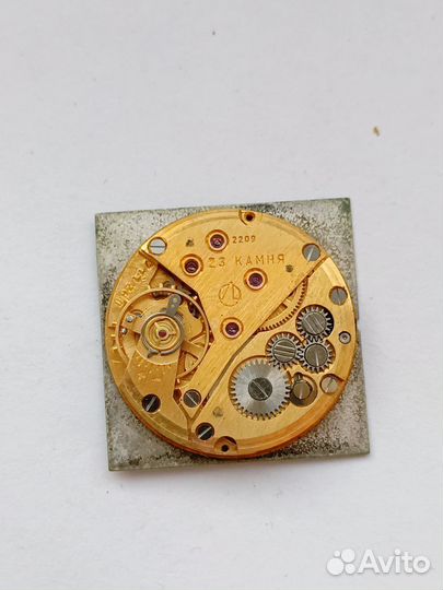 Часы СССР луч ультратонкий 2209