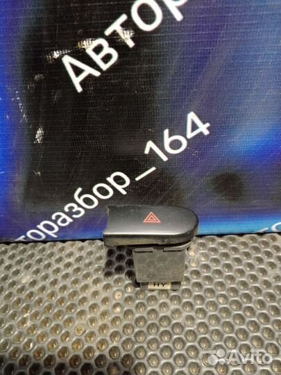 Кнопка аварийки Chevrolet Lanos Zaz Chance Sens