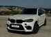 BMW X5 3.0 AT, 2016, 103 000 км с пробегом, цена 3990000 руб.