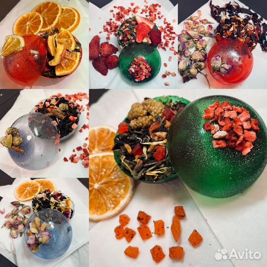 Чайные бомбочки