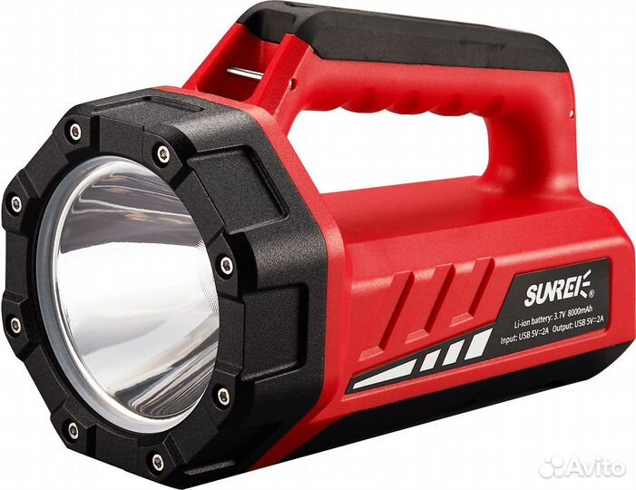 Фонарь ручной Sunree TZ800