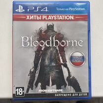 Bloodborne ps4