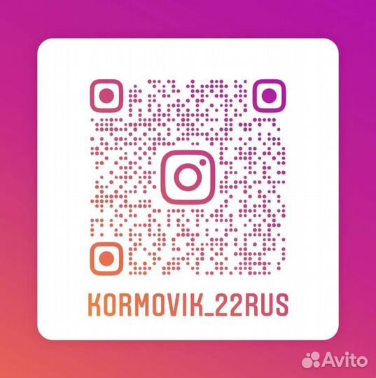 Зерноотходы пшеничные