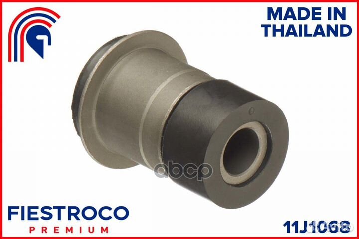 Сайлентблок рамы nissan note (YF22015,NAB-Z12R)