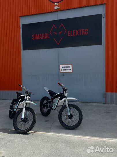 Электропитбайк SE e-Bash