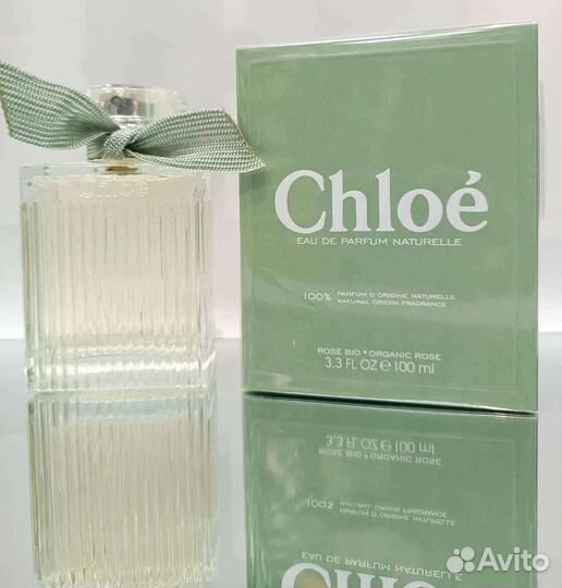 Chloé Eau de Parfum Naturelle