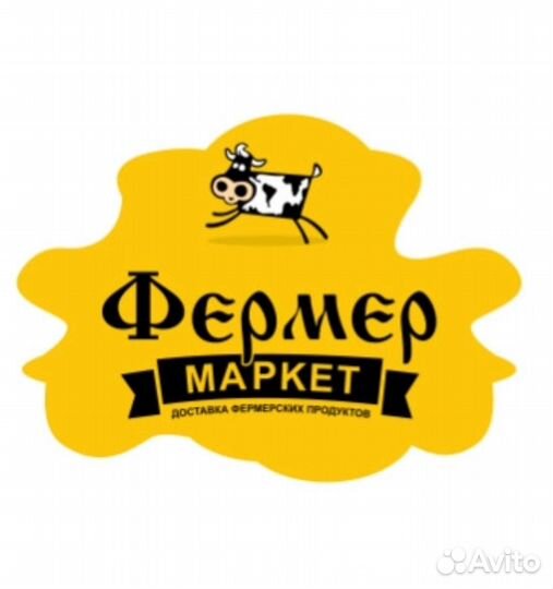 Повар горячего цеха