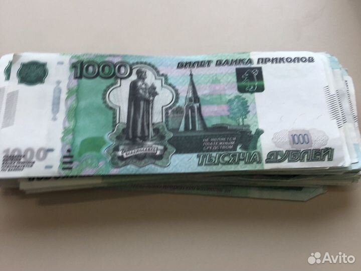 Деньги банка приколов