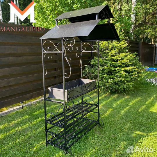 Мангал с крышей