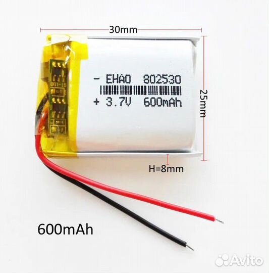 Li-Pol аккумулятор 2pin 3,7 В 600 мАч 802530
