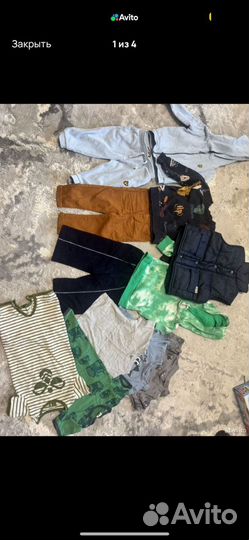 Пакет вещей на мальчика 86