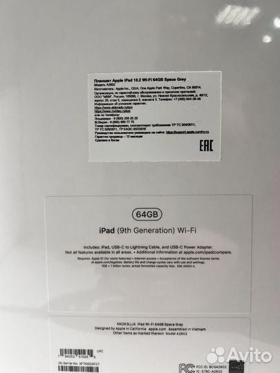 Планшет apple iPad 10.9 wi-fi space gray
