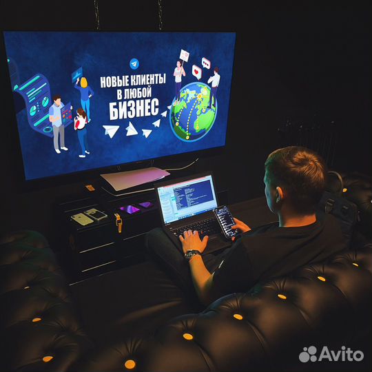 Новые клиенты в любой бизнес