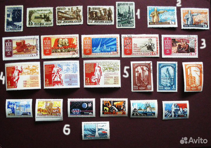 Марки СССР - Народное хозяйство