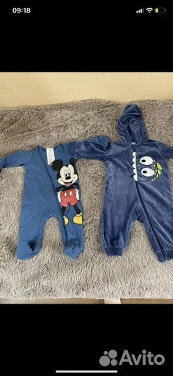 Костюмчики