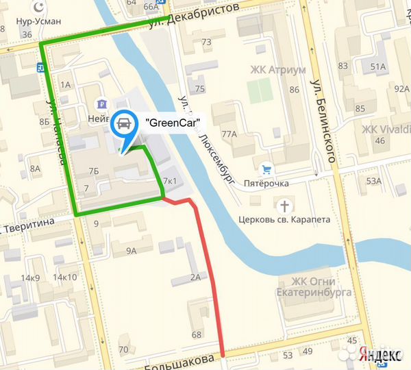 Dunlop Grandtrek TG35 255/65 R16