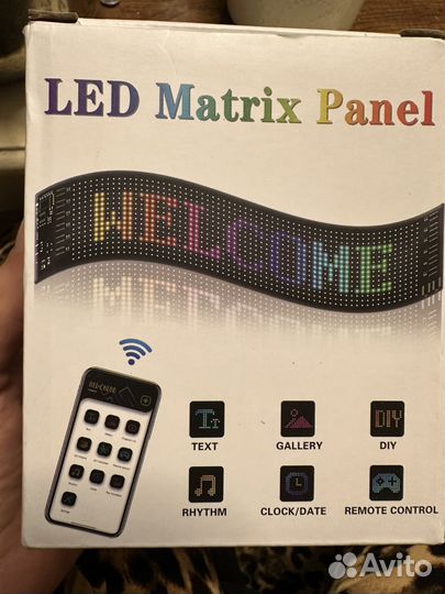 Гибкий светодиодный экран