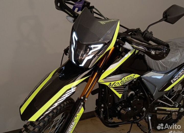 Motoland Enduro ST 300 Neon 175Fmm