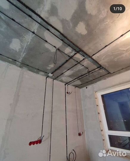 Электрик. Электромонтаж под ключ