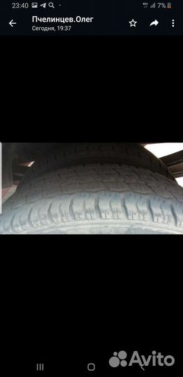 Triangle TR646 185/75 R16C