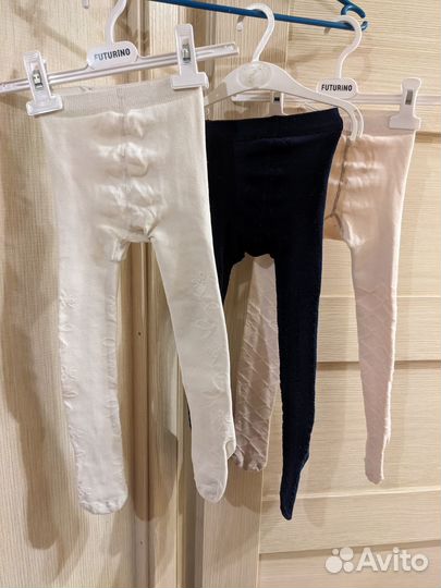 Пакет вещей на девочку 86. Цена за все