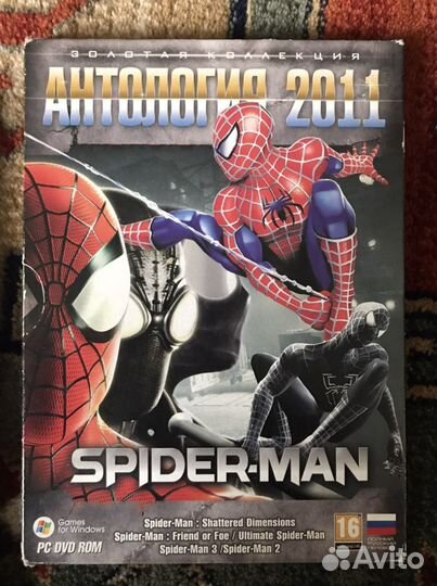 Игры для пк на дисках