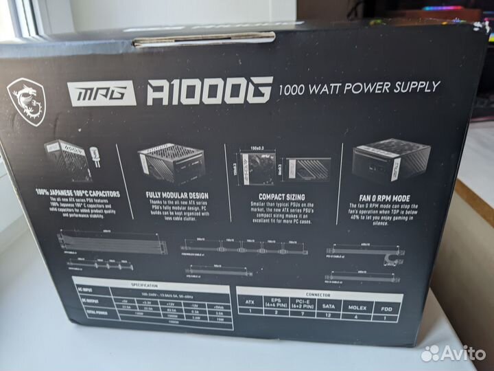 Блок питания MSI 1000w