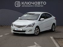 Hyundai Solaris 1.6 MT, 2014, 148 820 км, с пробегом, цена 999 000 руб.