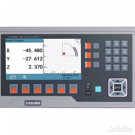 Считыватель для 3-х осевых станков Yhsino YH800-3P