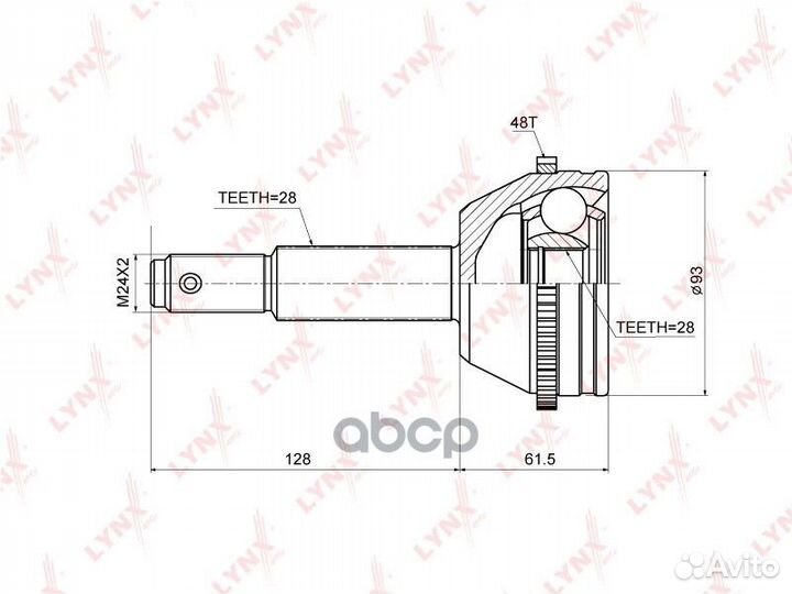 Шрус наружный перед прав/лев CO3668A lynxauto