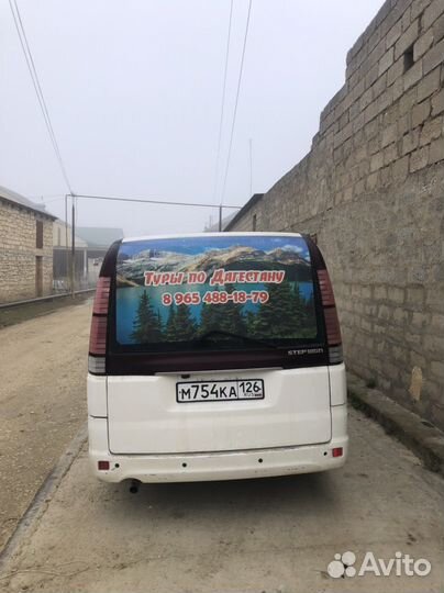 Туры экскурсии по Дагестану. Перевозки