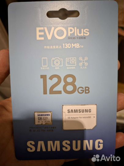 Карты памяти Samsung EVO Plus и Kodak (новые)