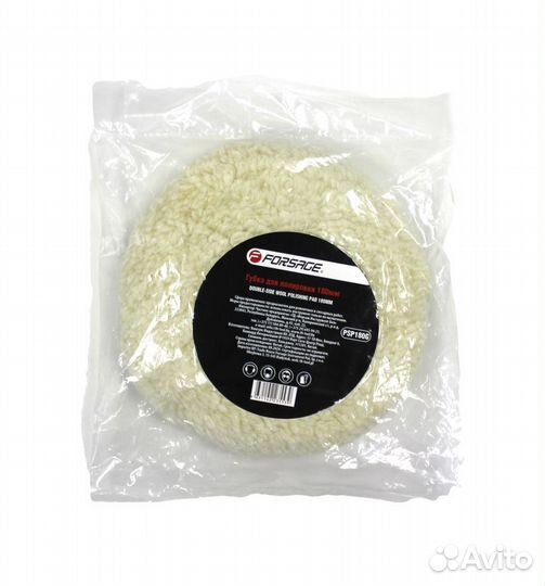 Губка для полировки ручная из овечьей шерсти двуст