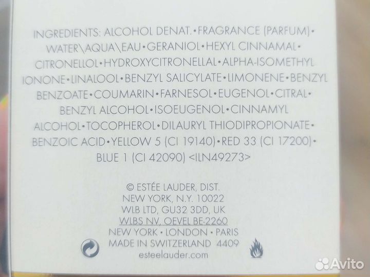 Туалетная вода женская