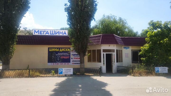 Шиномонтажник