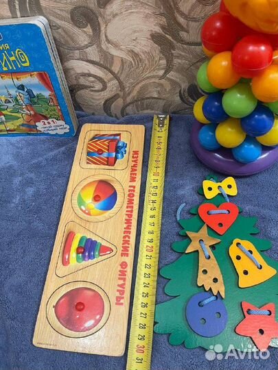 Детские развивающие игрушки