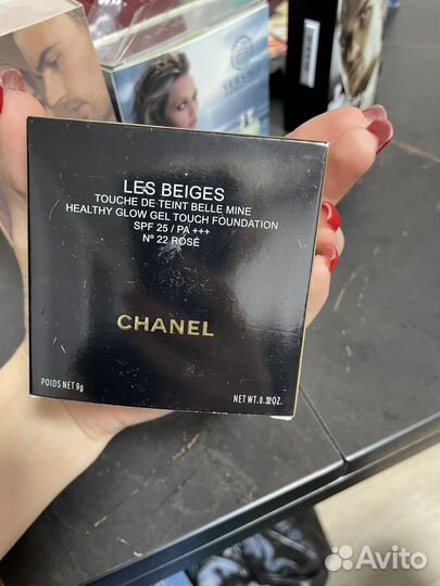 Chanel les beiges пудра