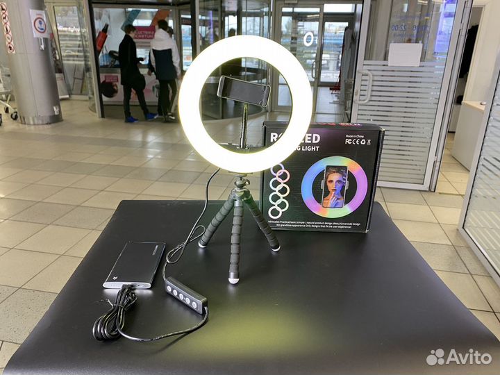 Лампа Кольцевая 20 см цветная (14-режимов цветов)