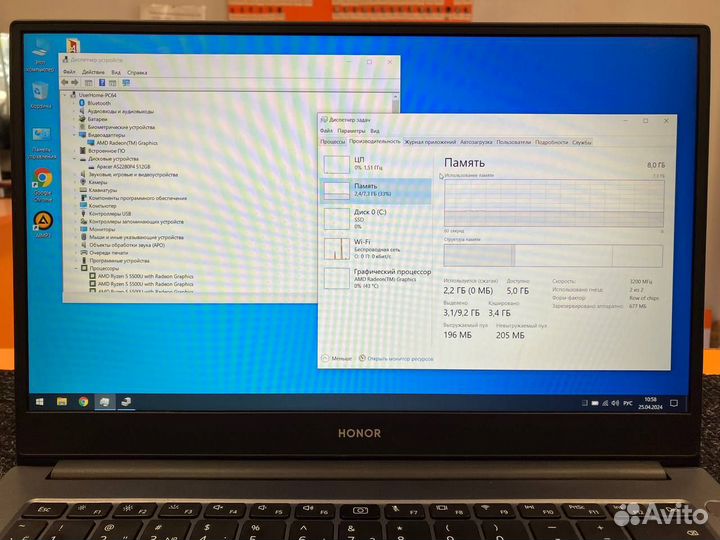 Honor MagicBook 14 5500U/8GB RAM/512GB SSD