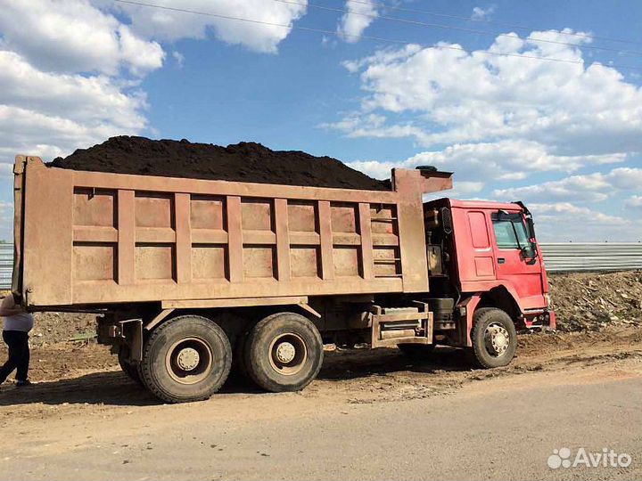 Торф, плодородный грунт, перегной. Доставка