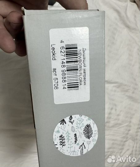 Дышащий матрасик leokid в коляску матрас