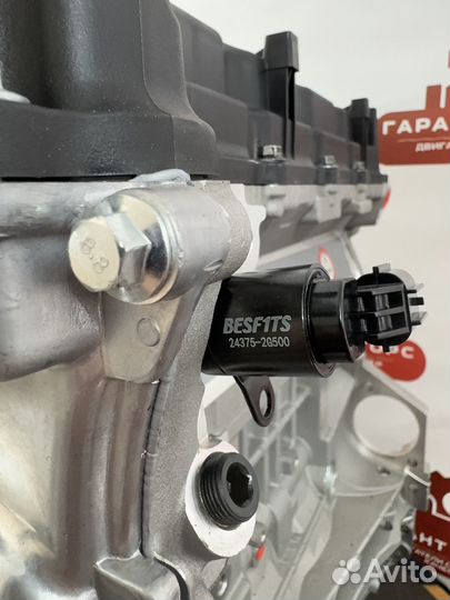 Двигатель G4KE 2.4 Kia Optima,Sorento,Sportage