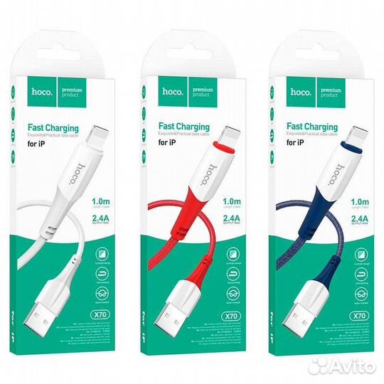 Кабель USB на Lightning