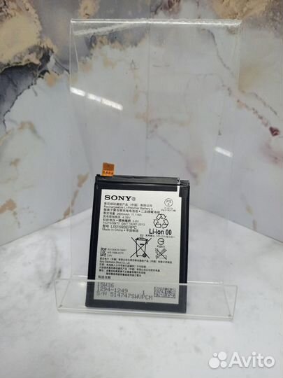 Батарея ват акб Sony Xperia Z5 LIS1593erpc 11.1Wh