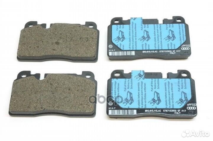 Колодки тормозные 8R0698151AB VAG