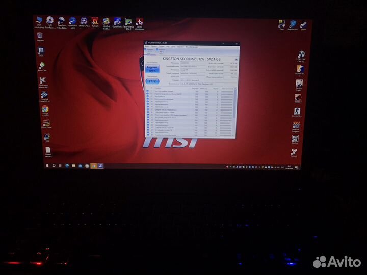 Msi ms-1759 apache ge70 2pc