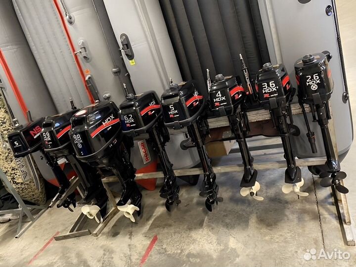 Лодочные моторы Hdx в ассортименте