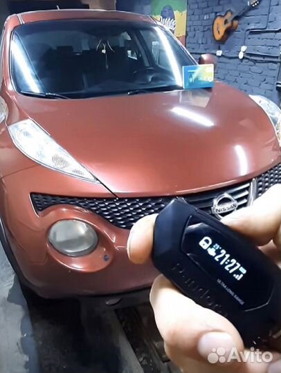 Сигнализация с автозапуском