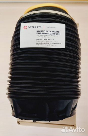 Пневмобаллон KIA Quoris new