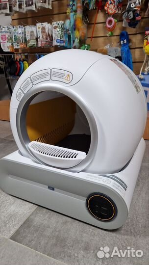 Автоматический лоток для кошек